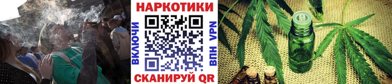Цена Константиновск Вейп ТГК  Бошки Шишки  Меф мяу мяу  Псилоцибиновые грибы  ГАШ  АМФЕТАМИН  Кокаин 