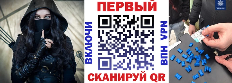 Амфетамин 97%  Константиновск 