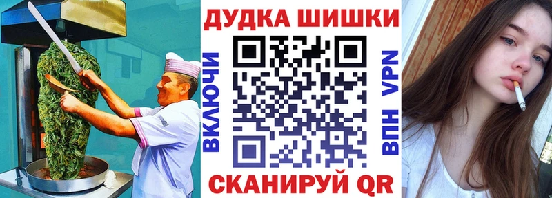 сколько стоит  MEGA ONION  Canna-Cookies марихуана  Константиновск 