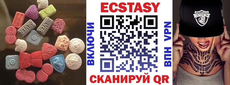 hydra зеркало  Константиновск  ЭКСТАЗИ Дубай 