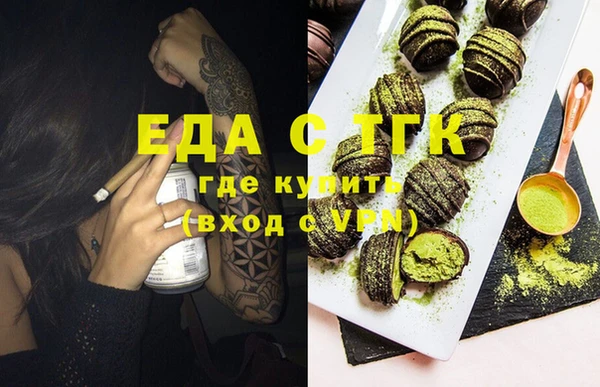 МДПВ Арсеньев