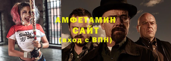 синтетический гашиш Армянск