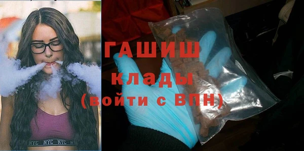 МДПВ Арсеньев