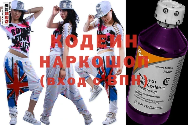 МДПВ Арсеньев