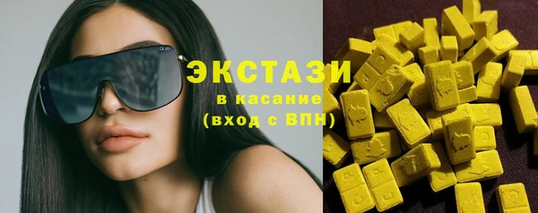 кокаин перу Аркадак