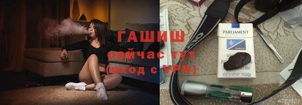 МДПВ Арсеньев
