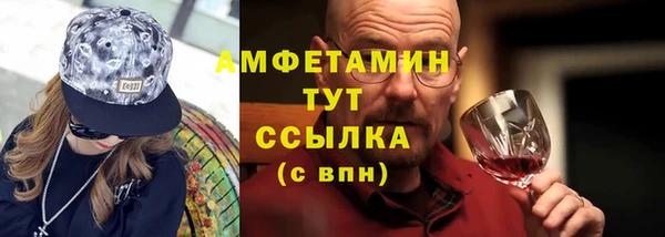 кокаин перу Аркадак