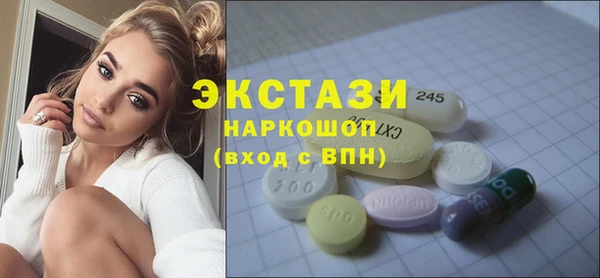 МДПВ Арсеньев