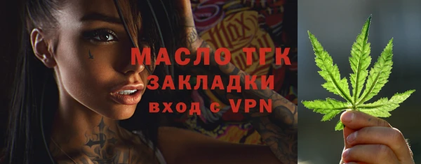 МДПВ Арсеньев