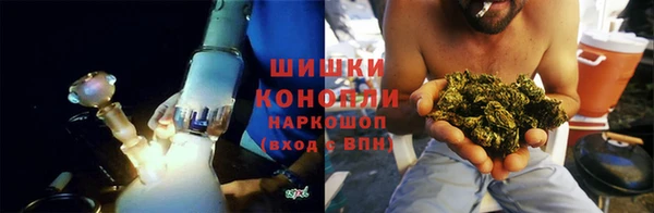 синтетический гашиш Армянск