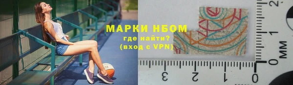 МДПВ Арсеньев