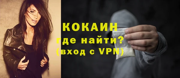 МДПВ Арсеньев