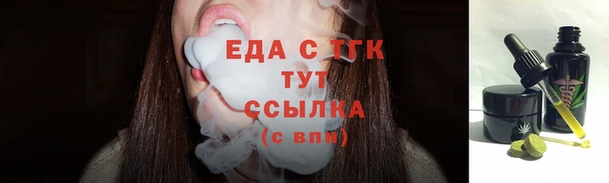 МДПВ Арсеньев