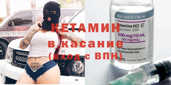 кокаин перу Аркадак