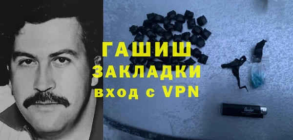 кокаин перу Аркадак