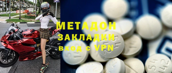 МДПВ Арсеньев