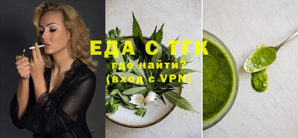кокаин перу Аркадак
