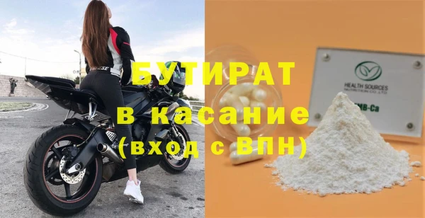 МДПВ Арсеньев