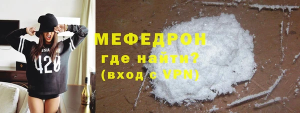 кокаин перу Аркадак