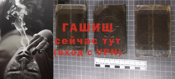 кокаин перу Аркадак