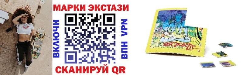 купить   Константиновск  Марки 25I-NBOMe 1,5мг 